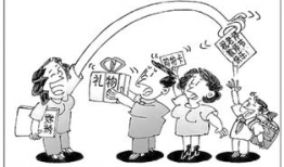 教育漫画,寓教于乐的视觉盛宴